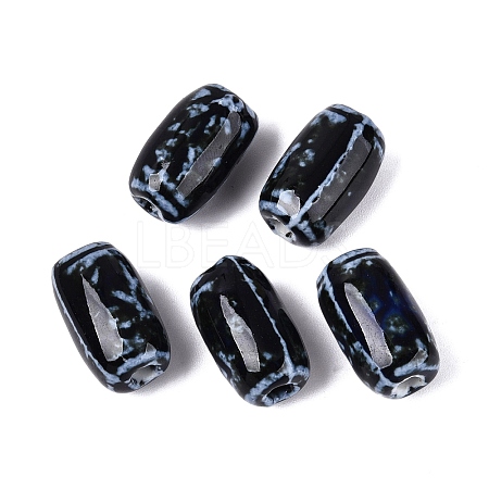 Vintage Handmade Porcelain Beads PORC-N013-12-03-1