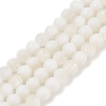 Frosted Crackle Glass Beads X1-GLAA-U001-6mm-M07-1