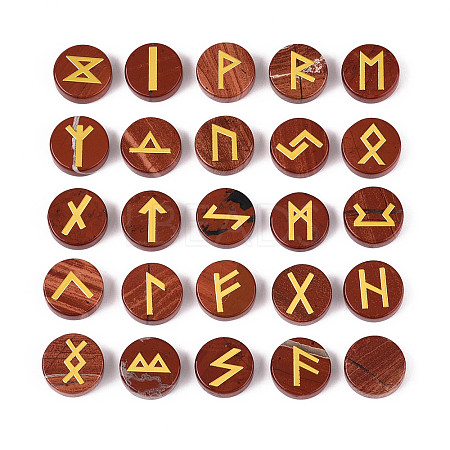 Brass Elder Futhark Alphabet Engraved Symbol Flat Round Natural Red Jasper Rune Stones G-I373-01C-1
