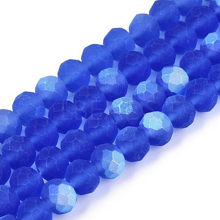 Transparent Glass Beads Strands LS-EGLA-A044-T6mm-MB31-1