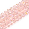 Electroplate Glass Beads Strands LS-EGLA-A044-T6mm-L22-1