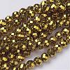 Non-Magnetic Synthetic Hematite Beads Strands G-G092-10mm-1-1