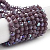 Opaque Glass Beads Strands LS-EGLA-A035-P4mm-L11-1