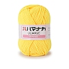 4-Ply Milk Cotton Yarn for Tufting Gun Rugs PW-WG2A0C2-01-1