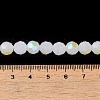 Imitation Jade Glass Beads Strands EGLA-A035-J8mm-L05-4