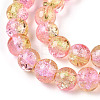 Spray Painted Crackle Glass Beads Strands CCG-Q002-8mm-03-3