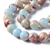 Synthetic Imperial Jasper Beads Strands G-S300-41A-01-3