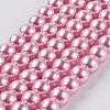 Eco-Friendly Dyed  Glass Pearl Round Bead Strands X-HY-A002-8mm-RB109-1