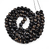 Baking Paint Glass Beads X1-DGLA-N010-10mm-10-2