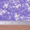 MIYUKI Delica Beads SEED-J020-DB0783-4