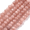 Dyed Natural Malaysia Jade Rondelle Beads Strands G-E316-2x4mm-42-7