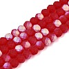 Transparent Glass Beads Strands LS-EGLA-A044-T6mm-MB01-1