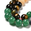 Chakra Natural Mixed Gemstone Beads Strands G-NH0002-E01-02-4