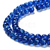 Drawbench Transparent Glass Beads Strands GLAD-Q012-4mm-22-3