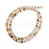 Watermelon Stone Glass Beads Strands G-U026-B02-4mm-3