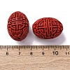 Cinnabar Beads CARL-K001-30-3