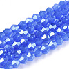 Imitation Jade Electroplate Glass Beads Strands EGLA-A039-J2mm-A04-1
