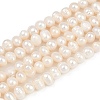 Natural Cultured Freshwater Pearl Beads Strands PEAR-I007-07Y-07A-2