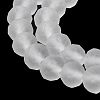 Transparent Glass Beads Strands X1-EGLA-A034-T4mm-MD19-5