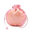 Chinese Style Cloth Pouches Drawstring Bags for Jewelry Storage PW-WG63765-07-1