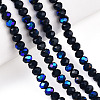 Electroplate Opaque Solid Color Glass Beads Strands LS-EGLA-A034-P8mm-L22-4