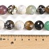 Natural Agate Beads Strands G-L595-A01-01D-5