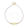 ABS Plastic Imitation Pearl Beaded Necklaces NJEW-JN04859-01-4