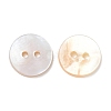 2-Hole Shell Flat Round Buttons X-BUTT-P012-09-2
