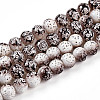 Transparent Baking Paint Glass Beads Strands DGLA-N009-8mm-08-1