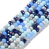 Glass Beads Strands EGLA-A034-M8mm-40-2