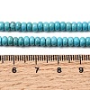 Natural Howlite Beads Strands G-H345-B01-01-5
