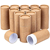 Kraft Paper Packaging Boxes CBOX-BC0001-26C-A-1
