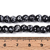 Baking Paint Glass Beads Strands DGLA-N015-6mm-10-4