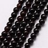 Natural Dyed & Heated Black Agate Beads Strands G-K146-74-3mm-1