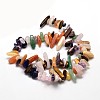 Natural Mixed Stone Nuggets Beads Strands G-E271-28-2