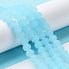 Imitation Jade Solid Color Glass Beads Strands EGLA-A034-J6mm-MD04-3