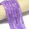 Natural Malaysia Jade Beads Strands G-B165-E09-8x12mm-1