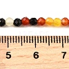 Natural Agate Beads Strands G-G259-D08-3mm-5