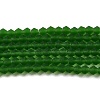 Imitate Austrian Crystal Frosted Glass Beads Strands X-EGLA-A039-T6mm-MD25-1