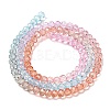 Transparent Painted Glass Beads Strands LS-DGLA-A034-T3mm-A19-5