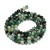 Natural Emerald Beads Strands G-Z106-A02-4mm-3