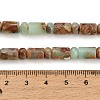 Dyed Synthetic Imperial Jasper Beads Strands GG-CBAA20A-02F-5