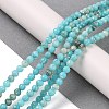 Assembled Natural Dolomite and Synthetic Opal Beads Strands G-Q017-G06-01A-1-2