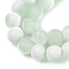 Frosted Crackle Glass Beads Strands GLAA-U001-6mm-M01-2