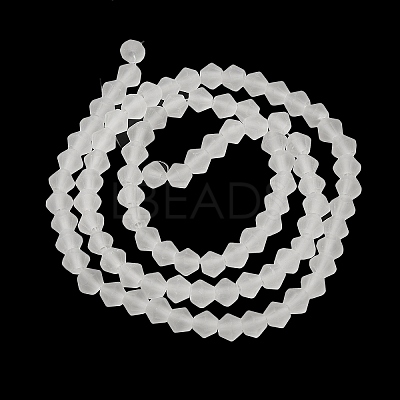 Imitate Austrian Crystal Frosted Glass Beads Strands GLAA-F029-TM2mm-B13-1