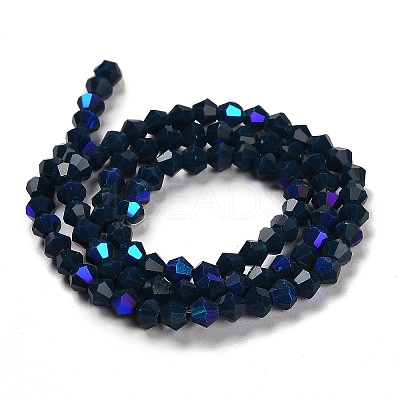 Opaque Solid Color Imitation Jade Glass Beads Strands X-EGLA-A039-P4mm-L09-1