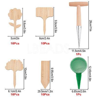 Wooden & Iron Awl Pricke TOOL-GF0001-52-1