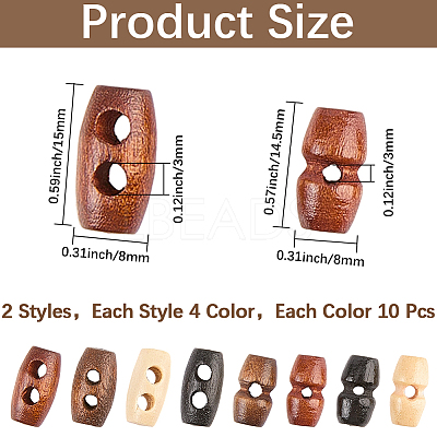 80Pcs 8 Style Wooden Buttons BUTT-GF0004-03-1