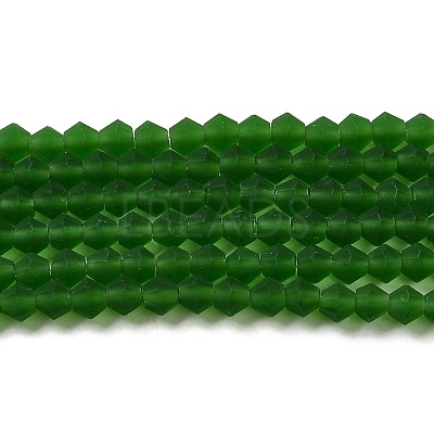Imitate Austrian Crystal Frosted Glass Beads Strands X-EGLA-A039-T6mm-MD25-1