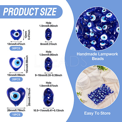 60Pcs Handmade Lampwork Beads LAMP-PJ0001-05-1
